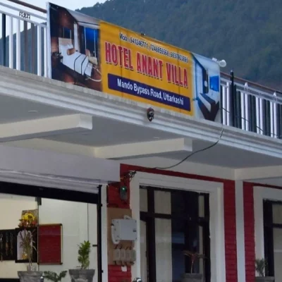 hotel anant villa travel giant